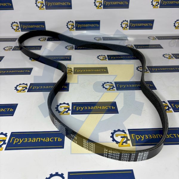 Ремень 6РК1462 генератора WP13 (Оригинал WEICHAI POWER)