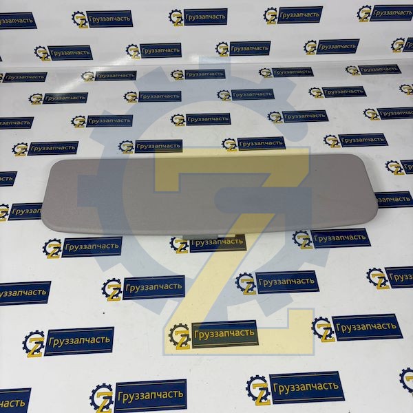 Козырек солнцезащитный (в кабину) 5320 правый