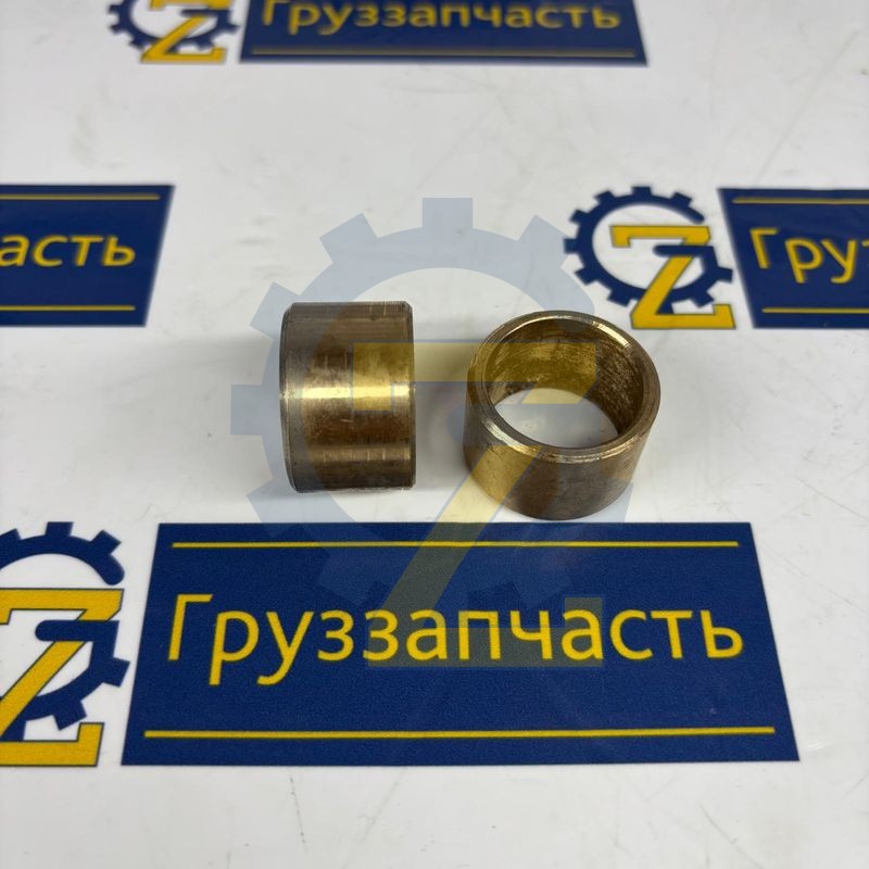 Втулка сателлита Урал медная