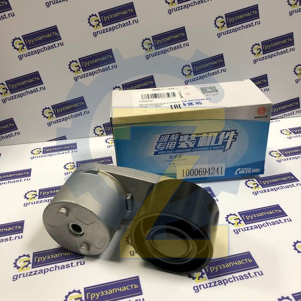 Натяжитель ремня SHACMAN WP12/WP13 X3000/X5000/X6000 (Оригинал WEICHAI POWER)