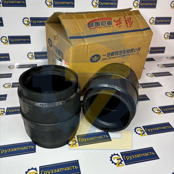 Втулка балансирной подвески (ан.2918042-242) FAW J6 E5 (Оригинал)