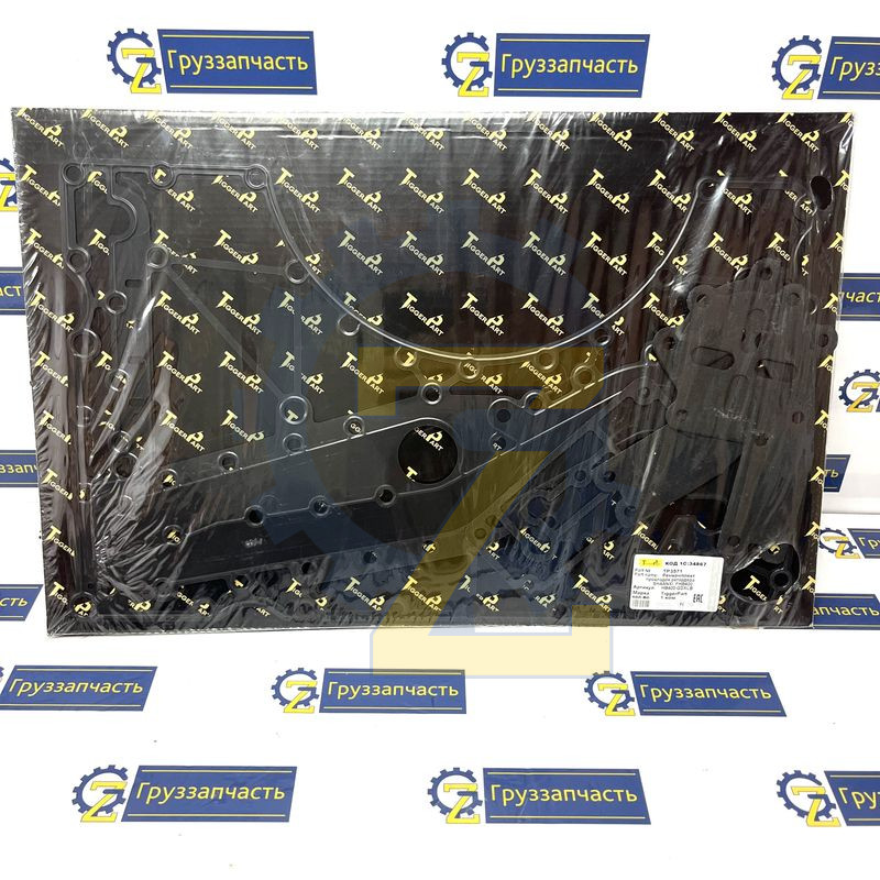 Ремкомплект прокладок ретардера FHB400