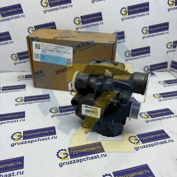 Клапан ABS X3000/X6000 (K059438N00) Оригинал