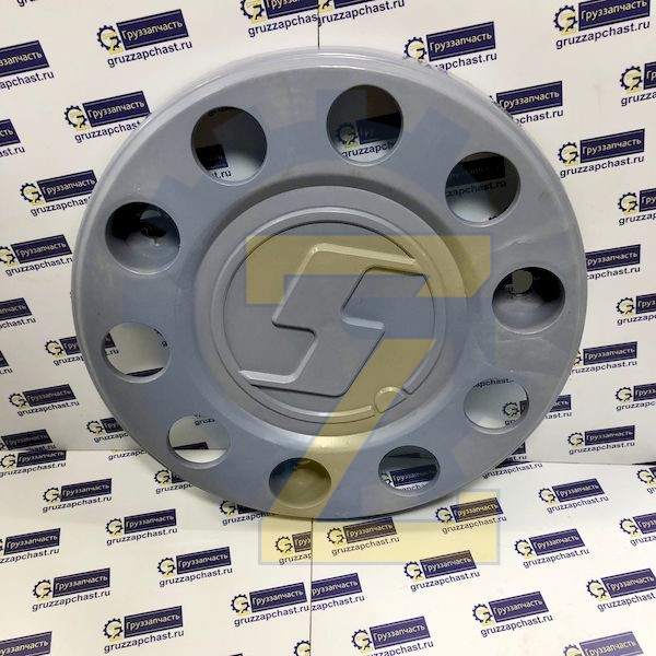 Колпак переднего колеса F2000, F3000, X3000 (пластик)