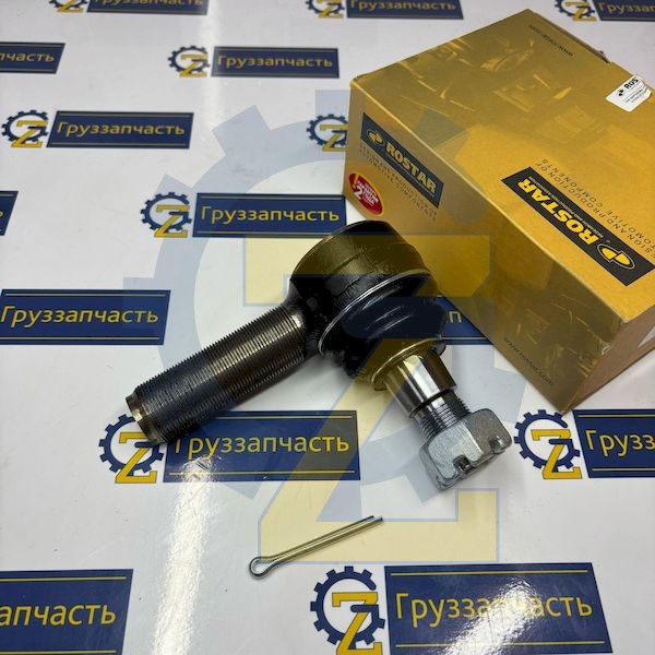 Наконечник рулевой тяги правый 81.95301.0016 (РОСТАР)