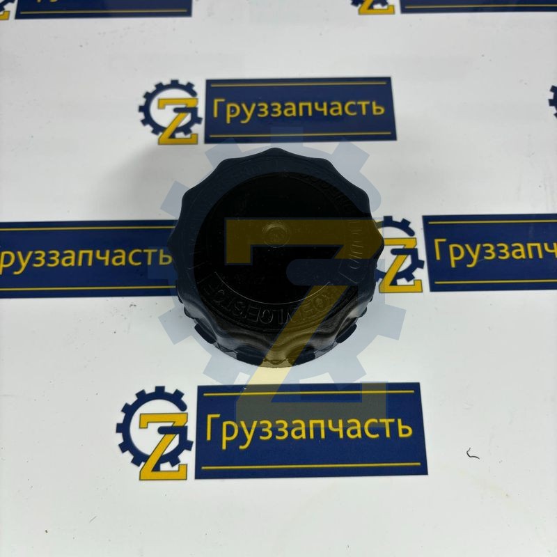 Крышка расширительного бачка МАЗ с двигателем WP10H (SAMPA)