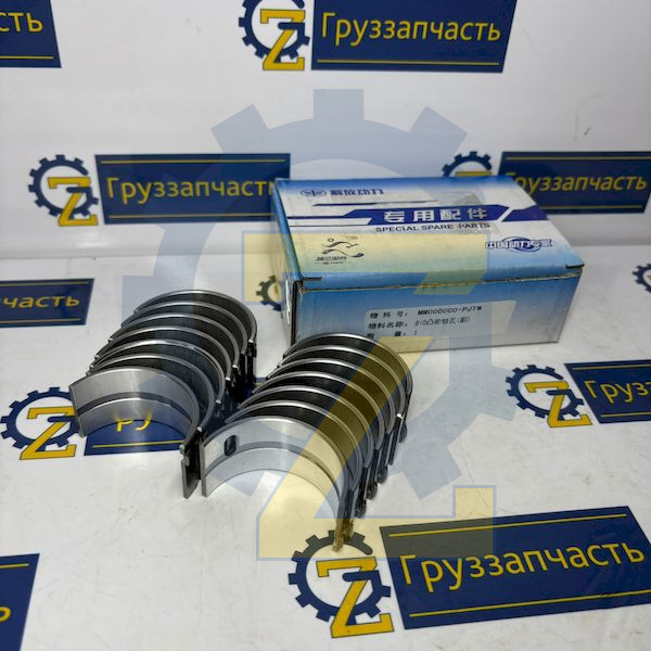 Вкладыши распредвала (к-кт 14 шт) CA6DM2/DM3 J6/J7 (Оригинал)