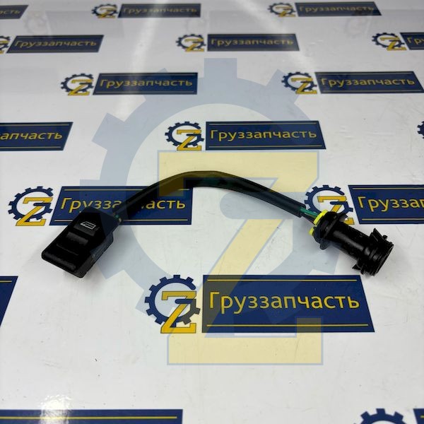 Кнопка стеклоподъемника F3000 (Оригинал)