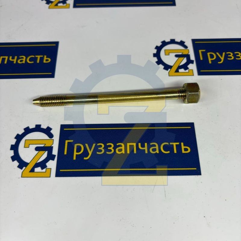 Болт М8х1,25х108 ЯМЗ крепления ТНВД (V-обр.) (Автодизель)