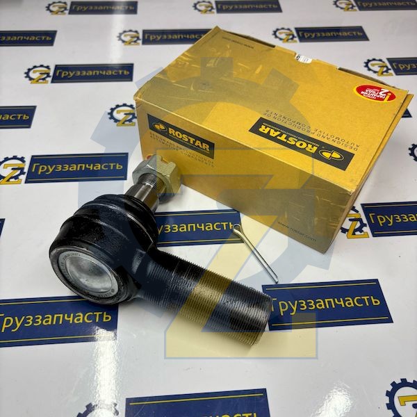 Наконечник рулевой правый FAW 3003060-1H (ROSTAR)