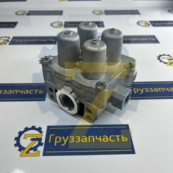 Клапан защитный 4-х контурный SHACMAN F3000, HOWO