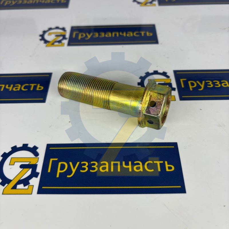 Зажим обоймы дифференциала РК М22х67