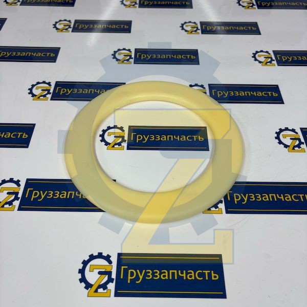 Шайба 195х130 балансира FAW J6 большая (FAW Group)