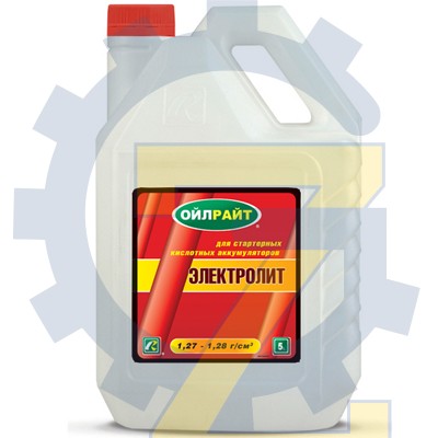 Электролит OILRIGHT (1,27-1,28г/см3) 5л