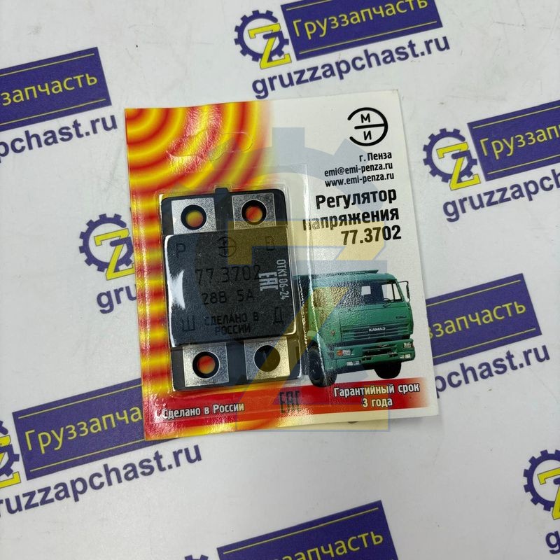 Регулятор напряжения Камаз, МАЗ, 77.3702-01 (Я120М12)