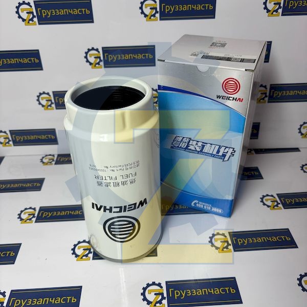 Фильтр топливный грубой очистки WP12/13 PL420 (на раме) Оригинал WEICHAI POWER