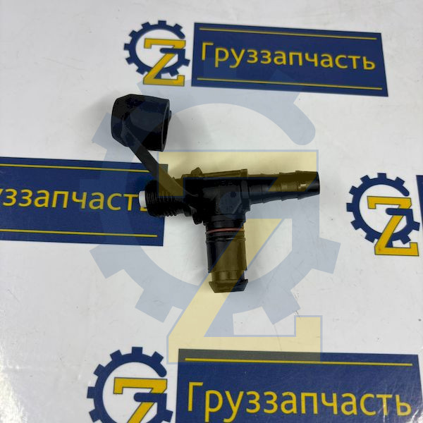Штуцер соединительный X3000