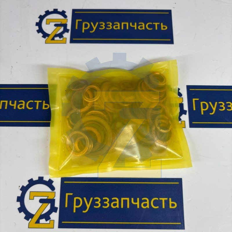Р/к медных шайб на двигатель (завод)