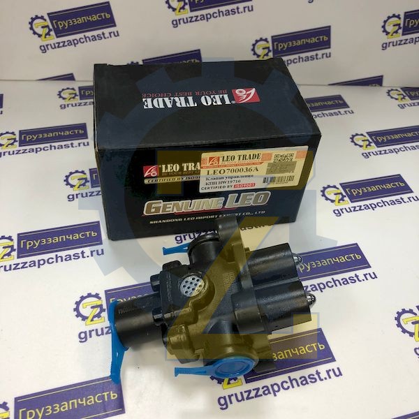 Клапан управления КПП HW19710 WG2203250003 (LEO TRADE)