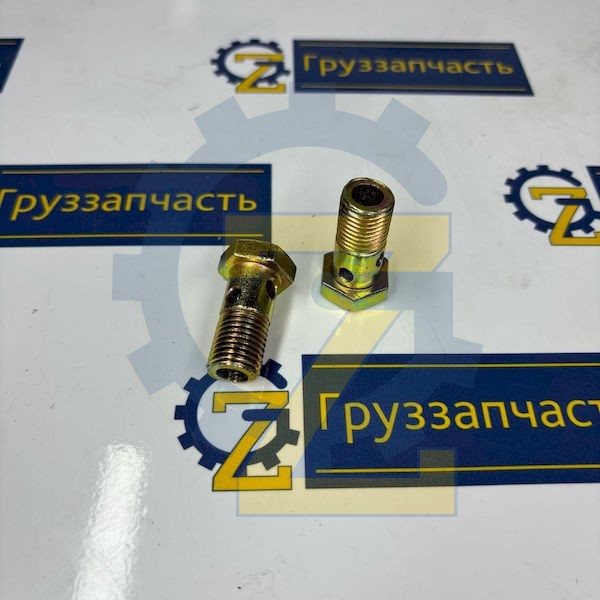 Штуцер топливный М14х30х1,5