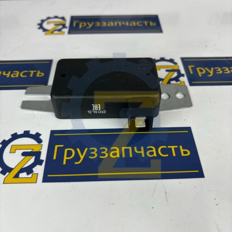 Реле регулятора РР-356 (776.3702) / ЭМИ г. Пенза