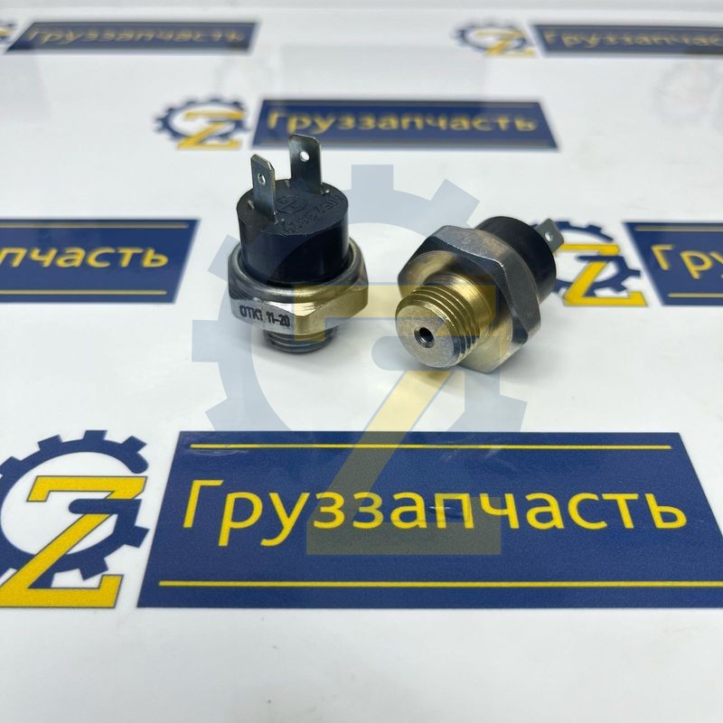 Датчик сигнала торможения М16х1,5; ММ125Д