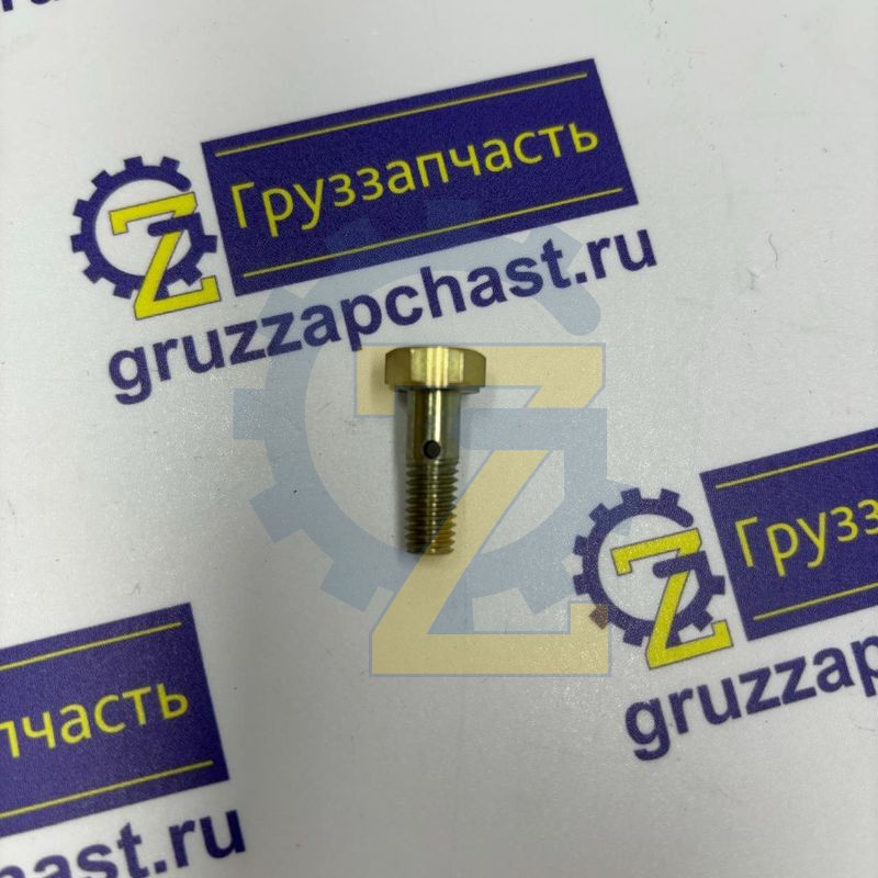 Штуцер обратки ЯМЗ 7511 (дренажки) М6х17х1
